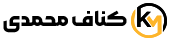 کناف محمدی - تولید کننده ساز های کناف